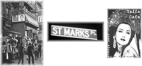 St. Marks Cigars